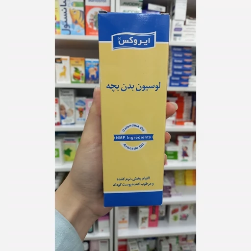 لوسیون بدن بچه ایروکس ۱۰۰ گرم