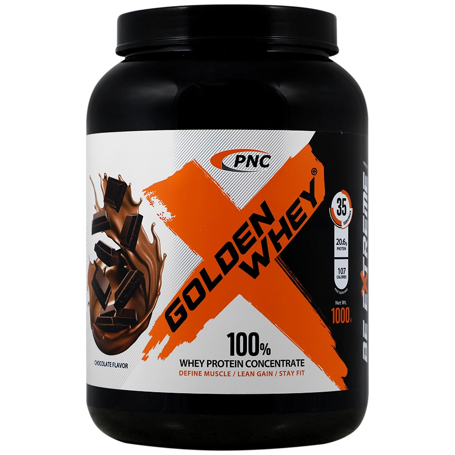 گلدن وی کارن (1000 گرم) PNC