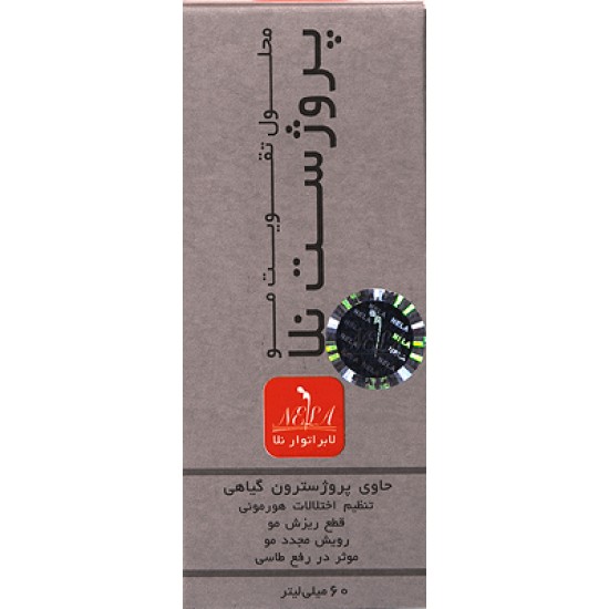 محلول ضد ریزش موی پروژست نلا حجم 60 میلی لیتر