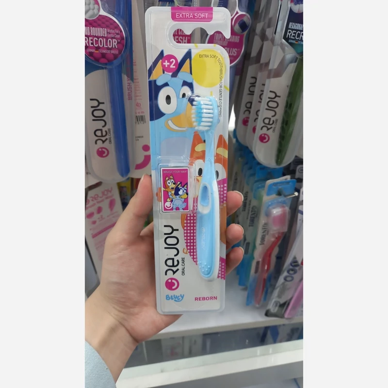 مسواک کودک soft (نرم) ریجوی کد 202