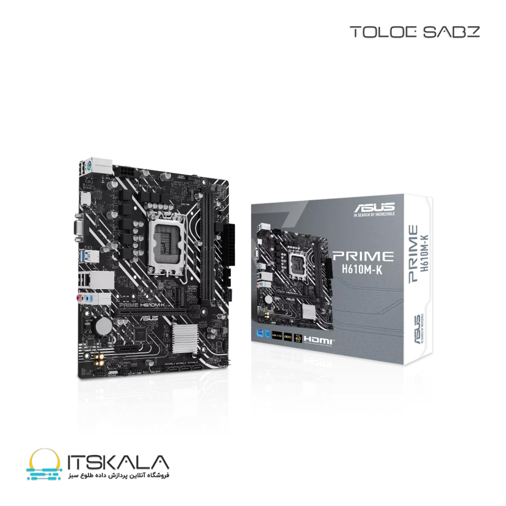مادربرد ایسوس مدل PRIME H610M-K DDR5 | ITSKALA