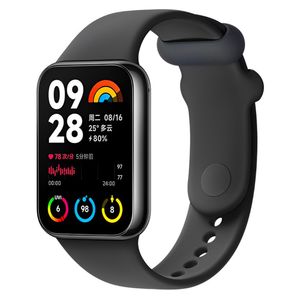 ساعت هوشمند شیائومی مدل MI BAND 7 PRO
