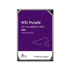هارد دیسک اینترنال وسترن دیجیتال مدل Purple WD85PURZ ظرفیت 8 ترابایت - 24 ماهه ( سازگار ، آواژنگ ، حامی ، الماس )
