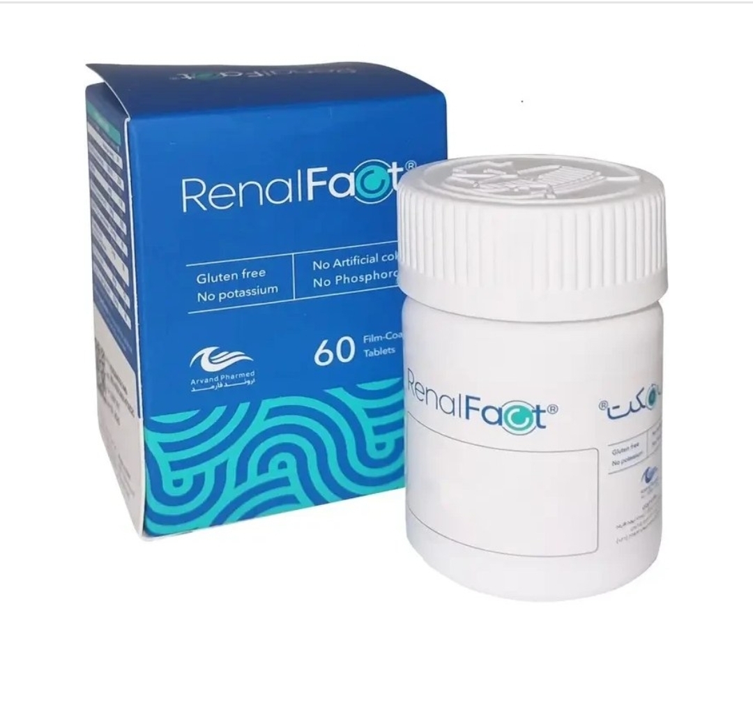 قرص رنال فکت Renal-Fact اروند فارمد ۶۰ عددی