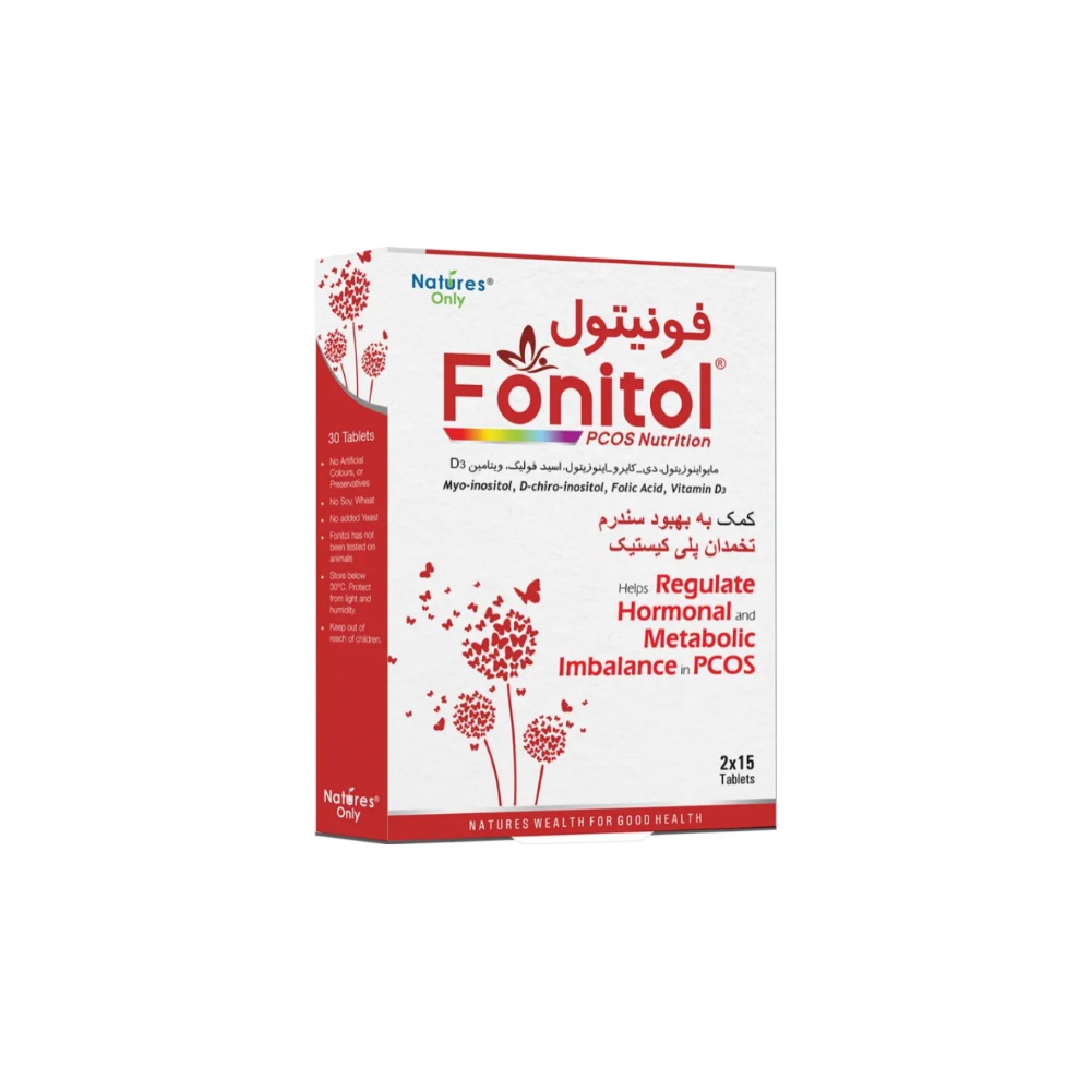 قرص فونیتول نیچرز اونلی NATURES ONLY بسته 30 عددی