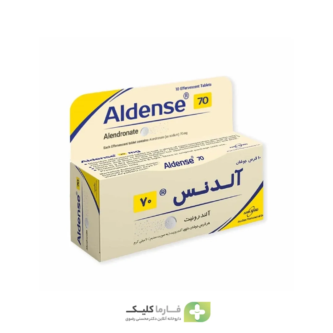 قرص جوشان آلدنس۷۰ آلندرونیت 10عدد