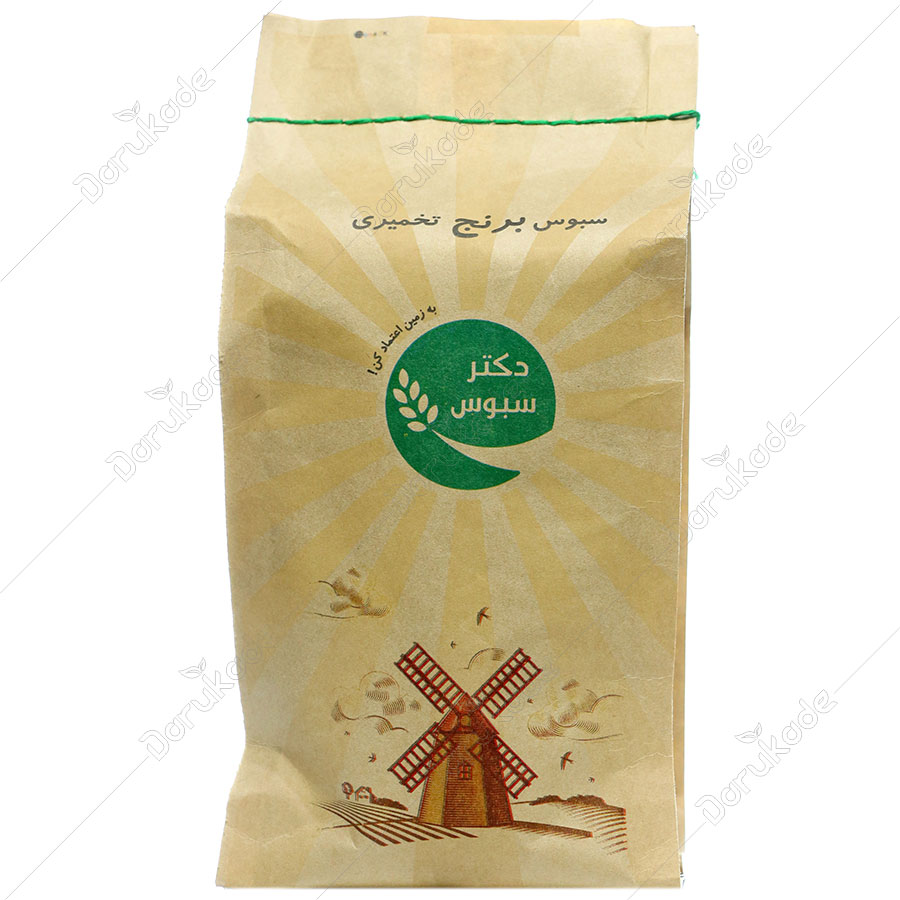 سبوس برنج تخمیری