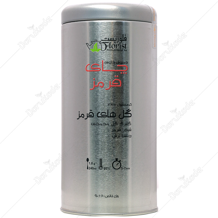 دمنوش گل های قرمز کد 44 قوطی فلزی