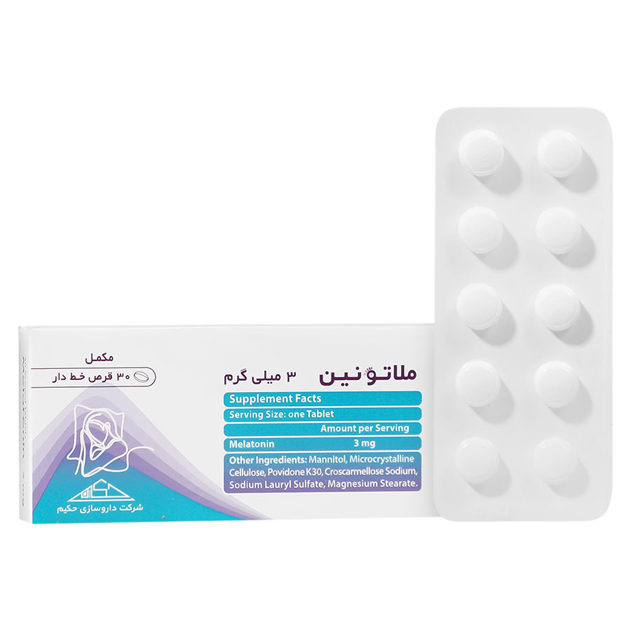 ملاتونین حکیم 3