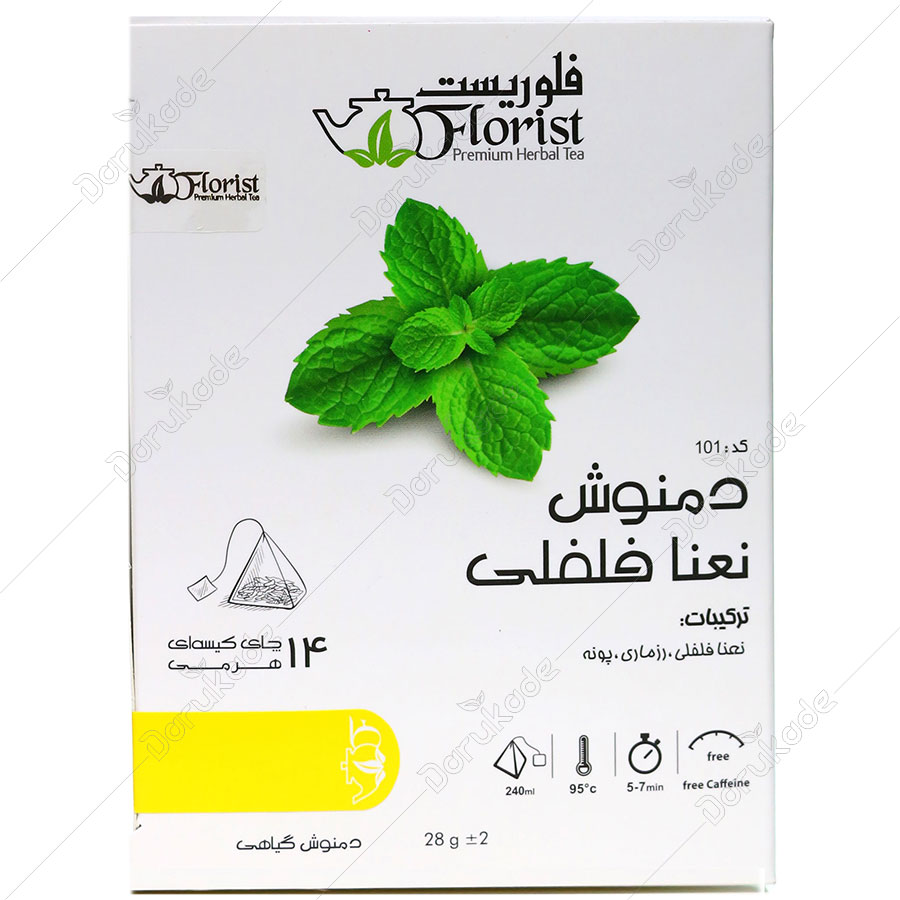 دمنوش نعناع فلفلی کد 101 چای کیسه ای هرمی