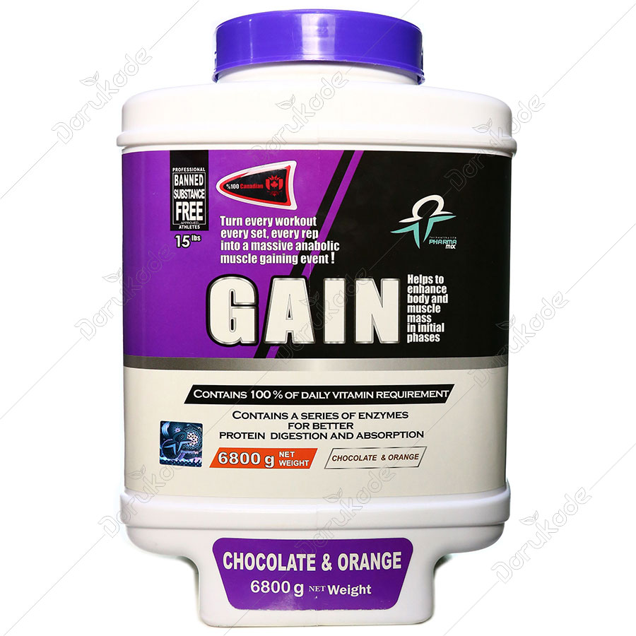 گین 6800 گرم