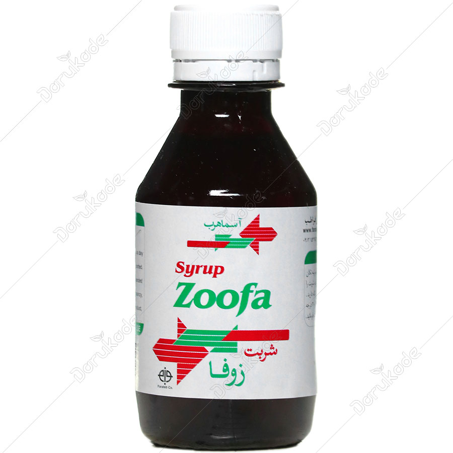 زوفا فراطب