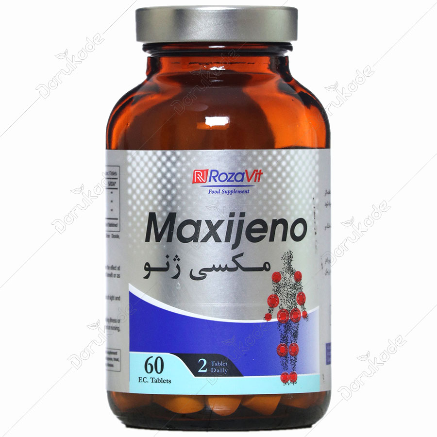 مکسی ژنو
