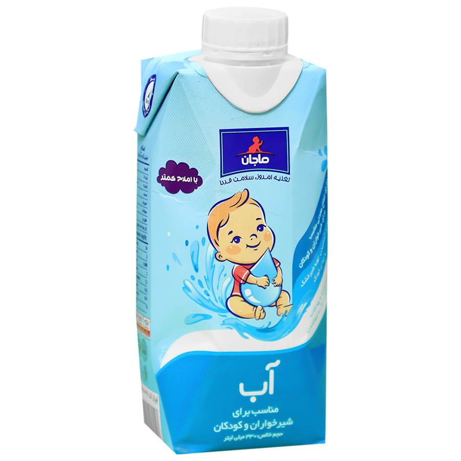 آب استریلیزه نوزادان و کودکان
