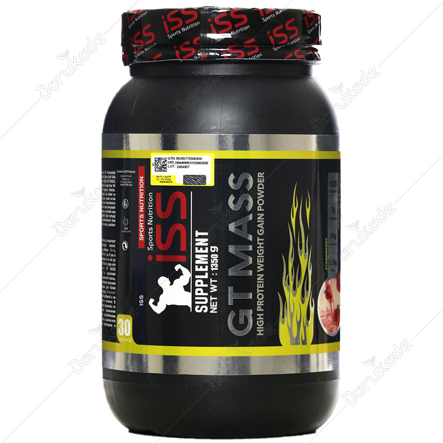 جی تی مس 1350 گرمی