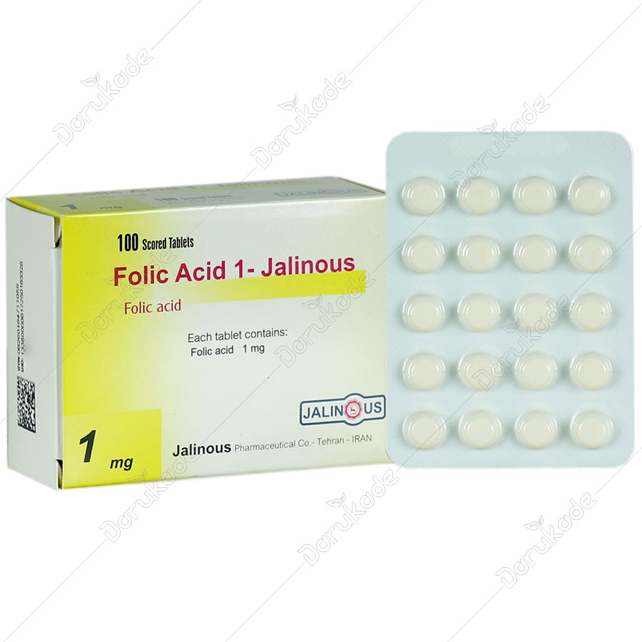 فولیک اسید جالینوس 1 میلی گرم