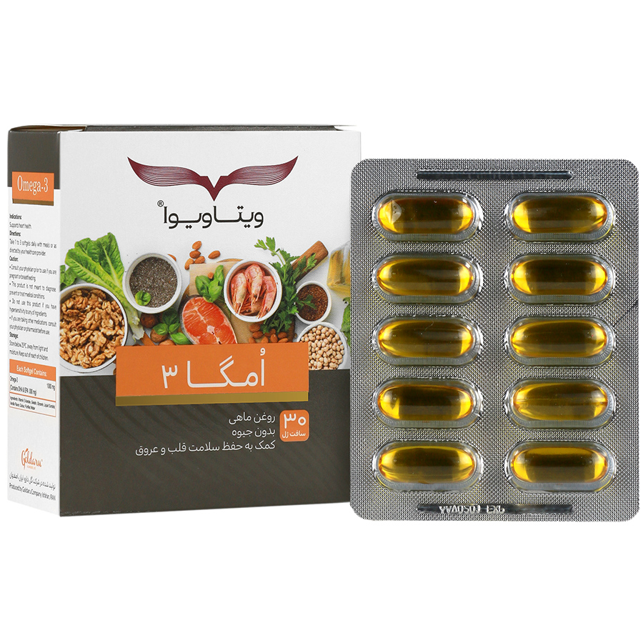 امگا3 ویتاویوا 30 عددی