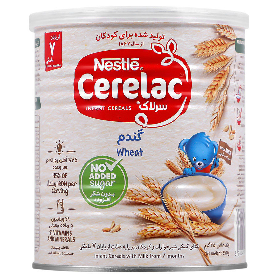 سرلاک گندم بدون شکر