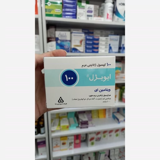 کپسول ویتامین E 100 واحد ایویژل دانا فارما 100 عدد