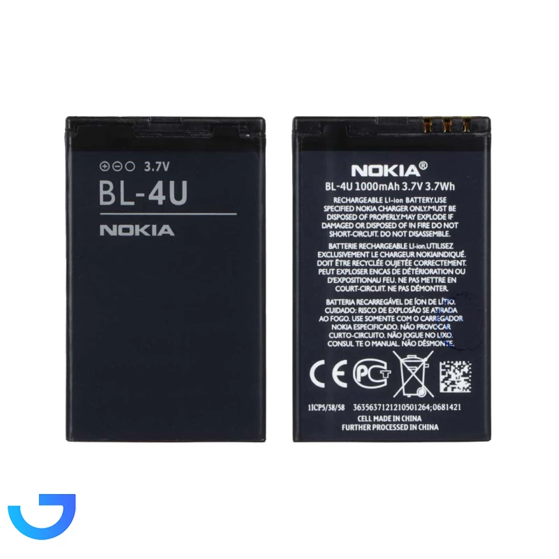 باتری موبایل Nokia مدل BL-4U با ظرفیت 1000mAh - اصلی - DST