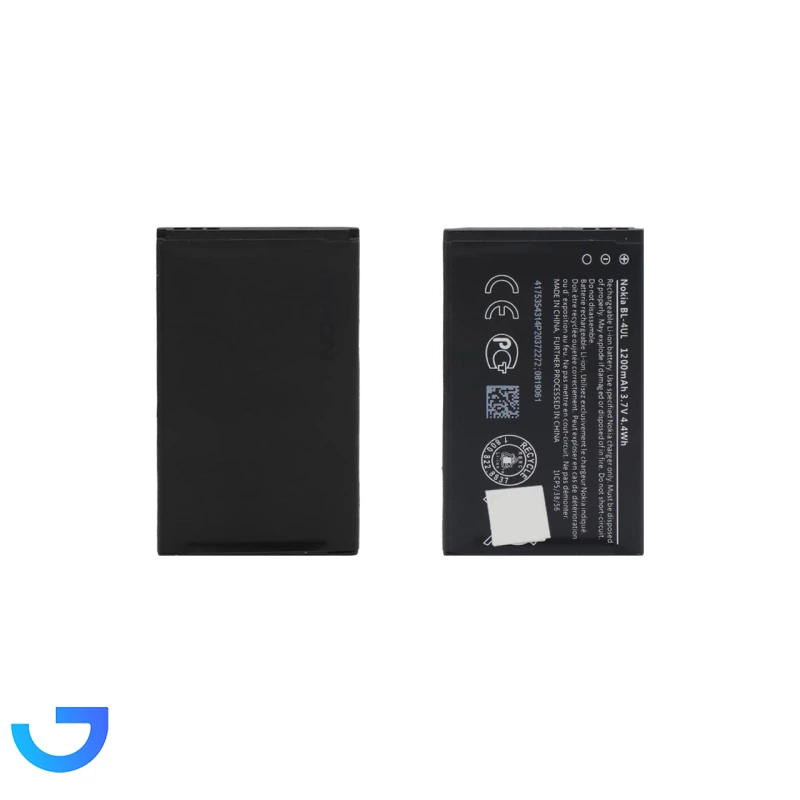 باتری موبایل Nokia مدل 4UL با ظرفیت 1200mAh