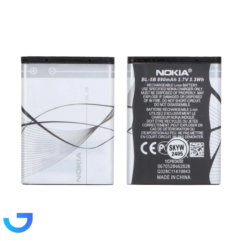 باتری موبایل Nokia مدل BL-5B با ظرفیت 890mAh - اصلی