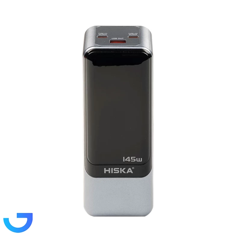 پاوربانک هیسکا (فست شارژ) 145W 27000mAh مدل 225PD