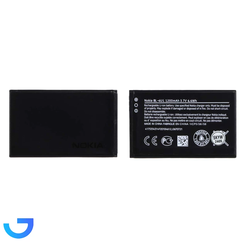 باتری موبایل Nokia مدل BL-4UL با ظرفیت 1200mAh - اصلی - DST