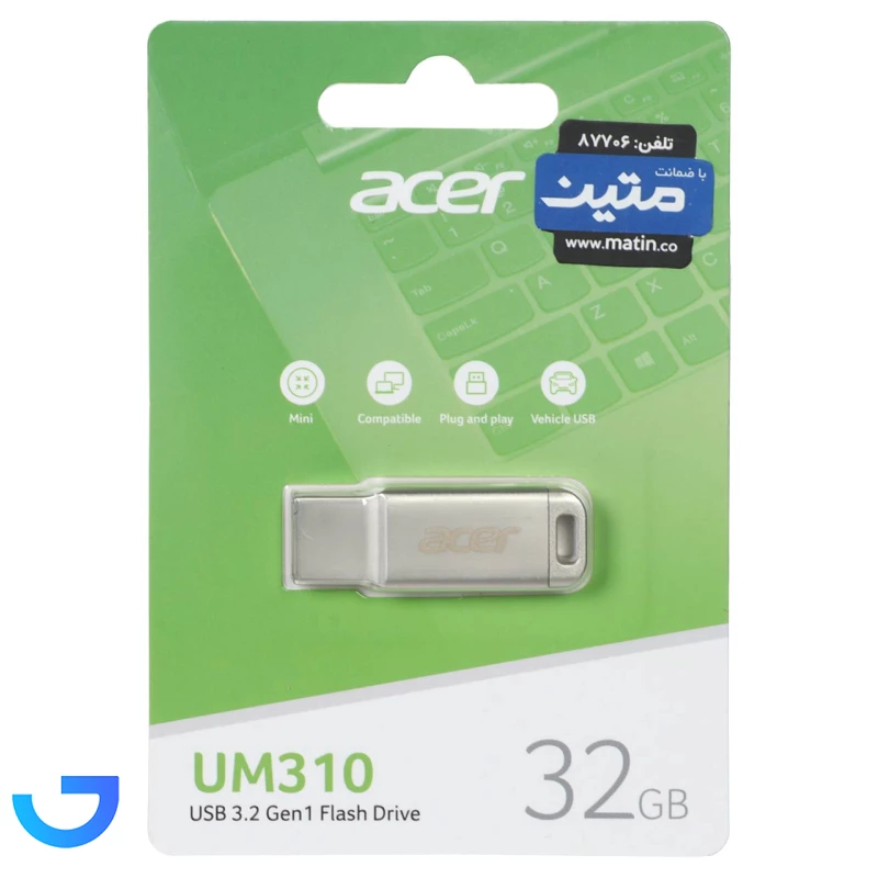 فلش مموری ایسر مدل UM310 USB 3.2 ظرفیت 32 گیگابایت