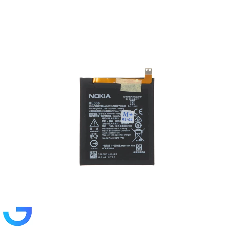 باتری موبایل Nokia مدل 3.1 با ظرفیت 2990mAh