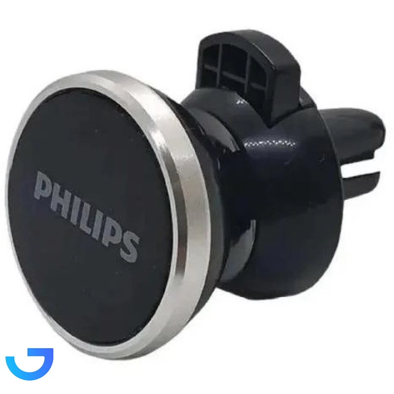 هولدر گوشی فیلیپس درجه 360 درجه مدل Philips DLK2415 MB