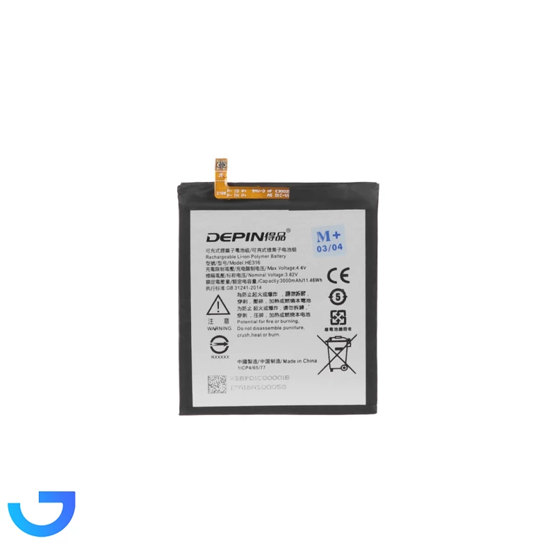 باتری موبایل Nokia درجه یک DEPIN مدل N6 با ظرفیت 3000mAh