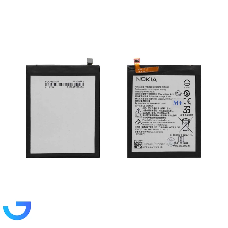 باتری موبایل Nokia مدل 5.1 با ظرفیت 3060mAh