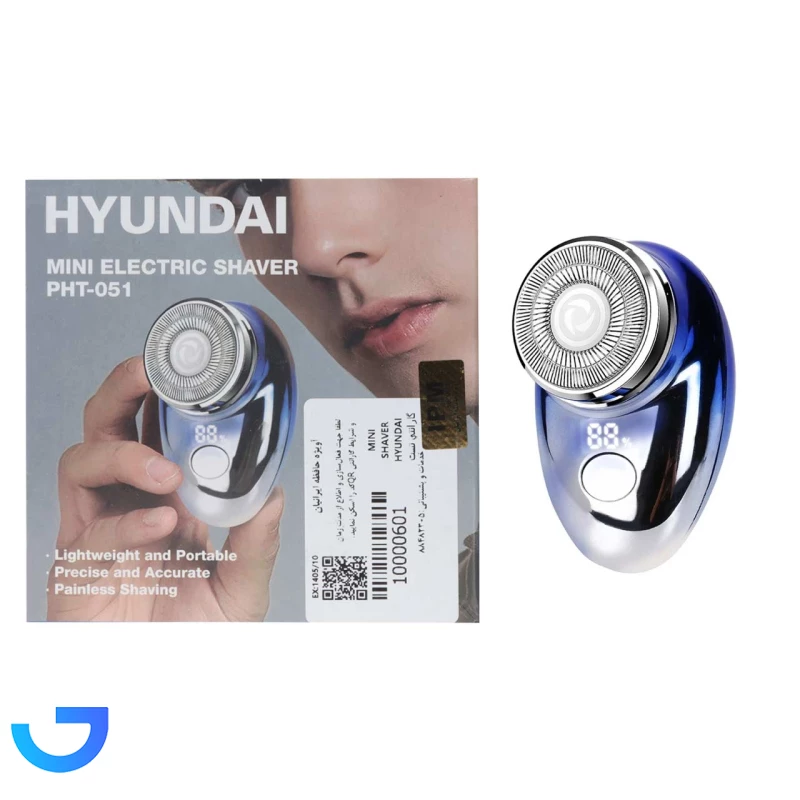 ماشین اصلاح هیوندای مدل PHT-051