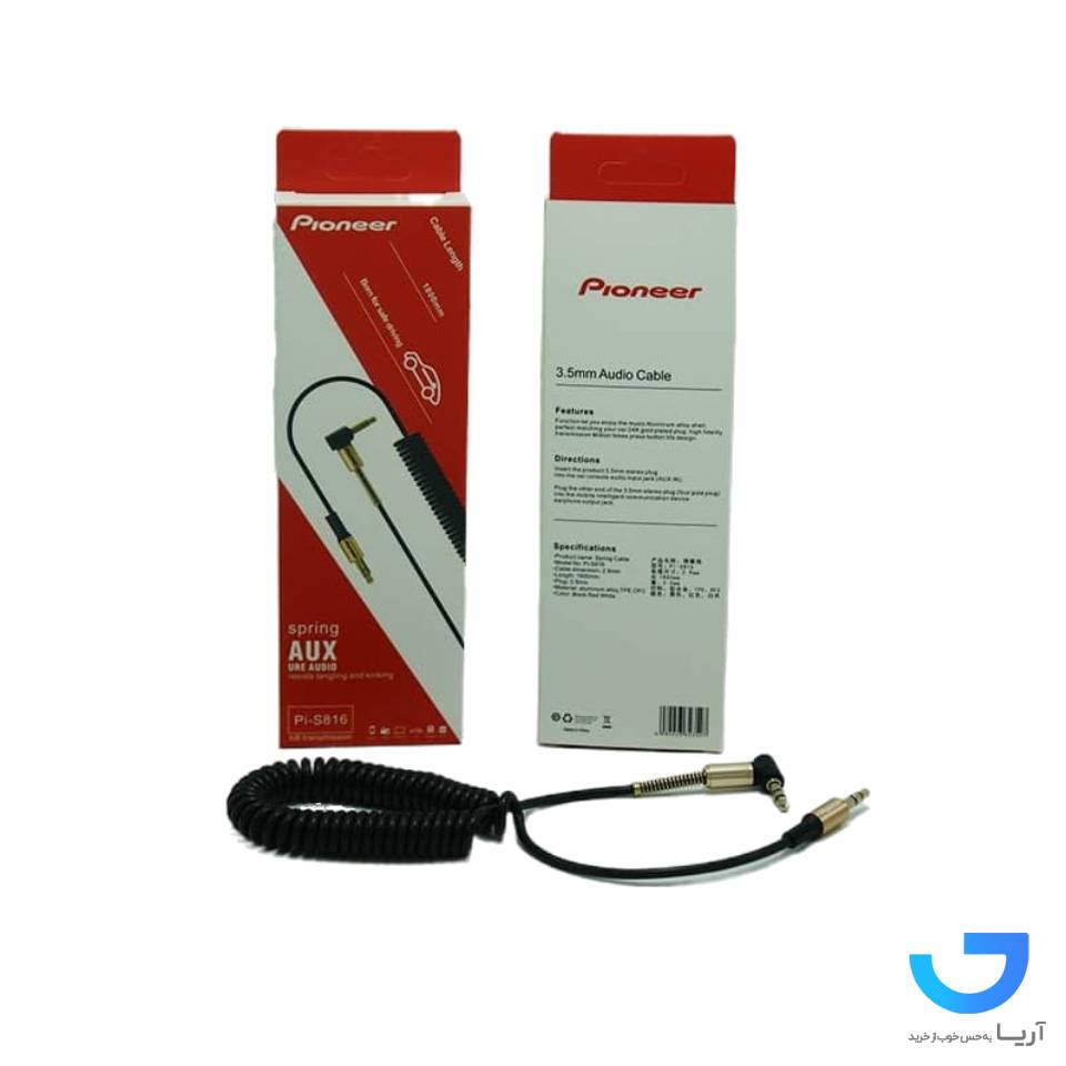 کابل AUX پایونیر مدل Pi-S815