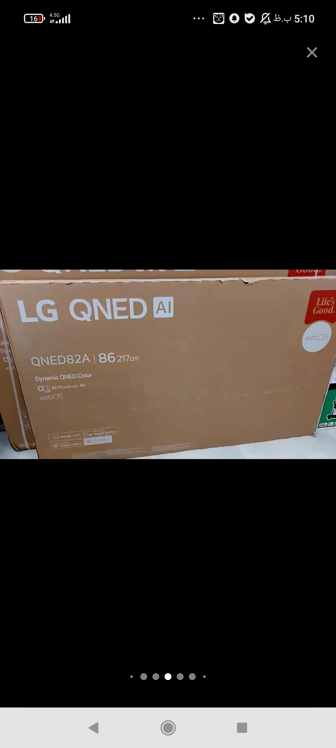 تلویزیون 86 اینچ هوشمند ال جی مدل QNED82A (اندونزی) 2025