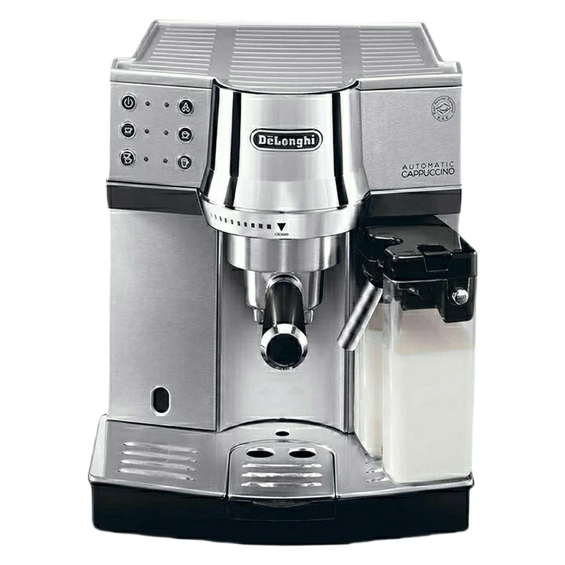 قهوه ساز دلونگی مدل EC850M