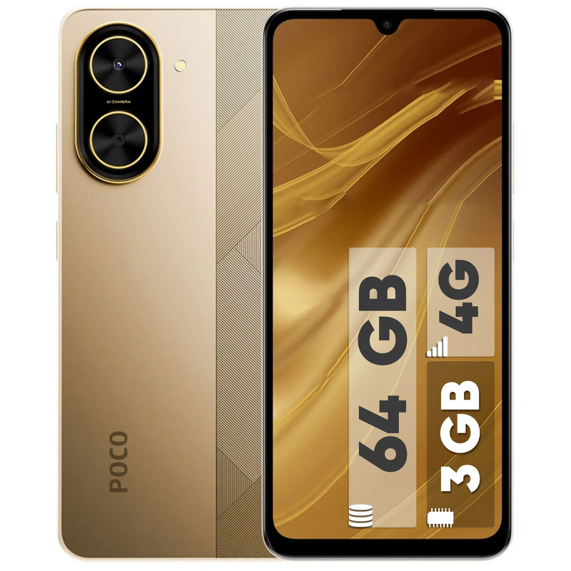 گوشی موبایل شیائومی poco c71 حافظه 64 گیگابایت رم 3 گیگابایت