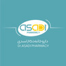 لوگوی داروخانه دکتر معصومه اسدی متضرعی