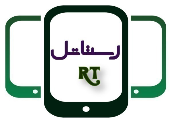 لوگوی رستاتل