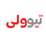 لوگوی تیوولی